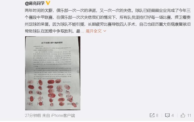 他们为什么都要赞成并促进灵光的消失？因为纳粹喜爱利用发自内心深处的感情，以产生无法抗拒的动容景观，经常令他感到恐惧，布莱希特因此要求一种断裂的疏远的干扰剧场，这种剧场将支配的社会关系有系统的去神秘化，而促进批判的距离。